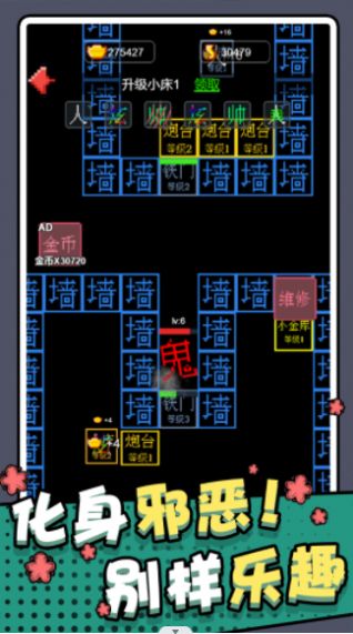 ��ƽ�C�����[��ٷ����°�DƬ1