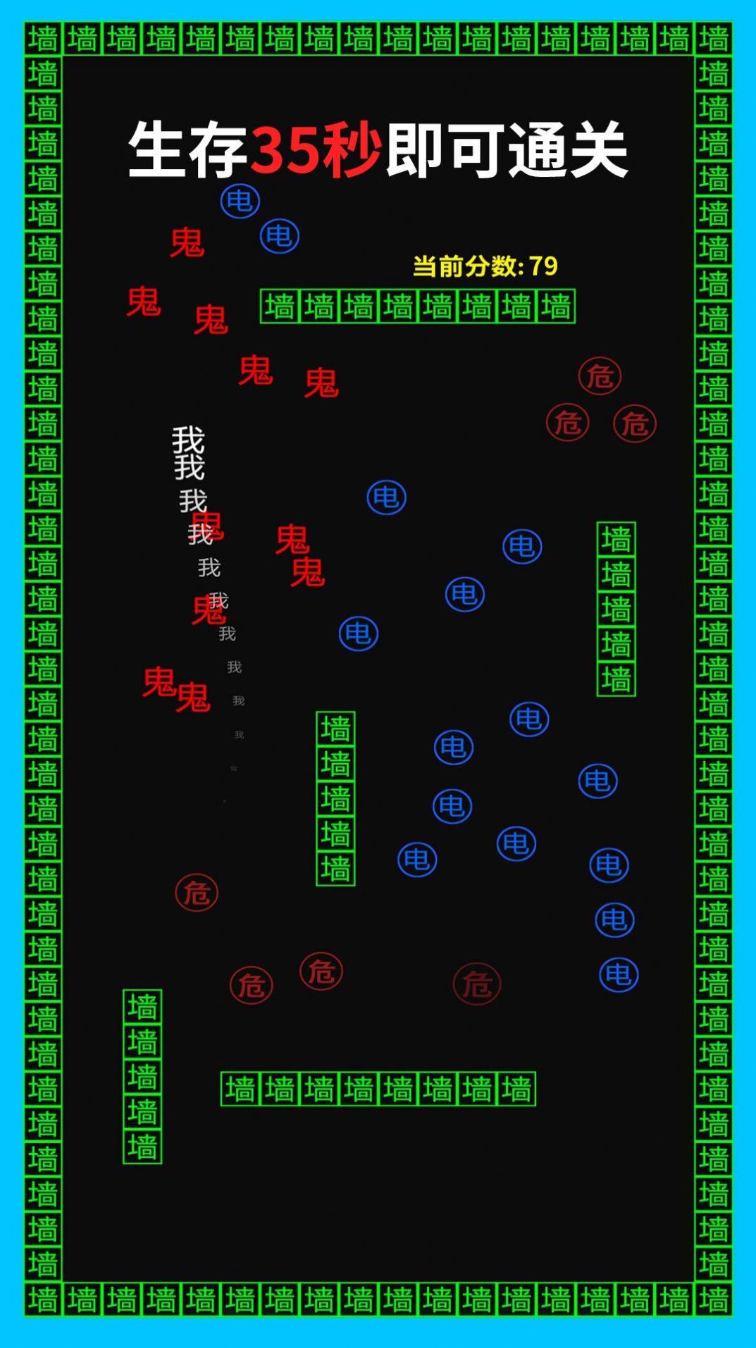 ̰�Խ�����Ϸ�ٷ����°�ͼ1: