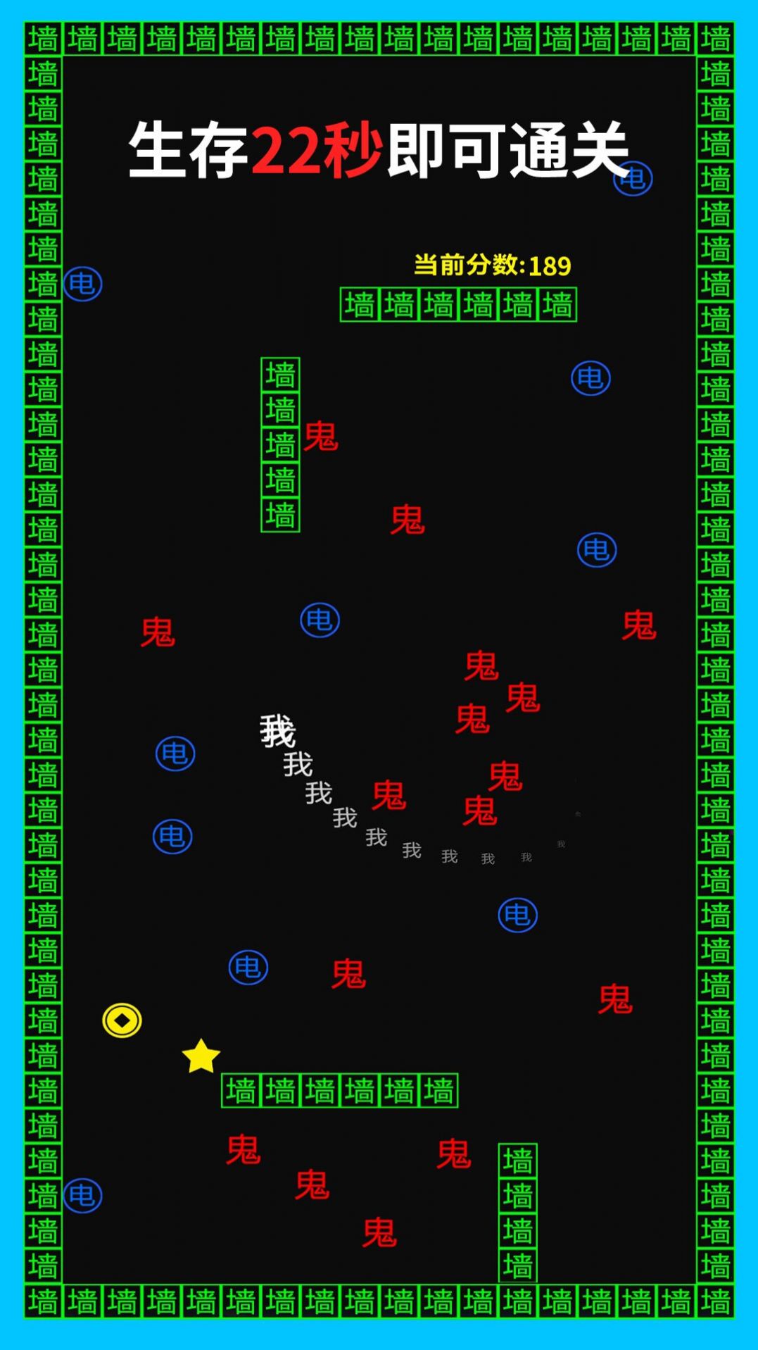 ̰�Խ�����Ϸ�ٷ����°�ͼ3: