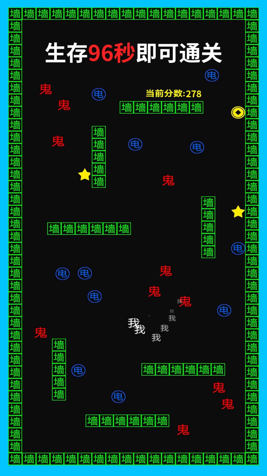 ̰�Խ�����Ϸ�ٷ����°�ͼƬ2