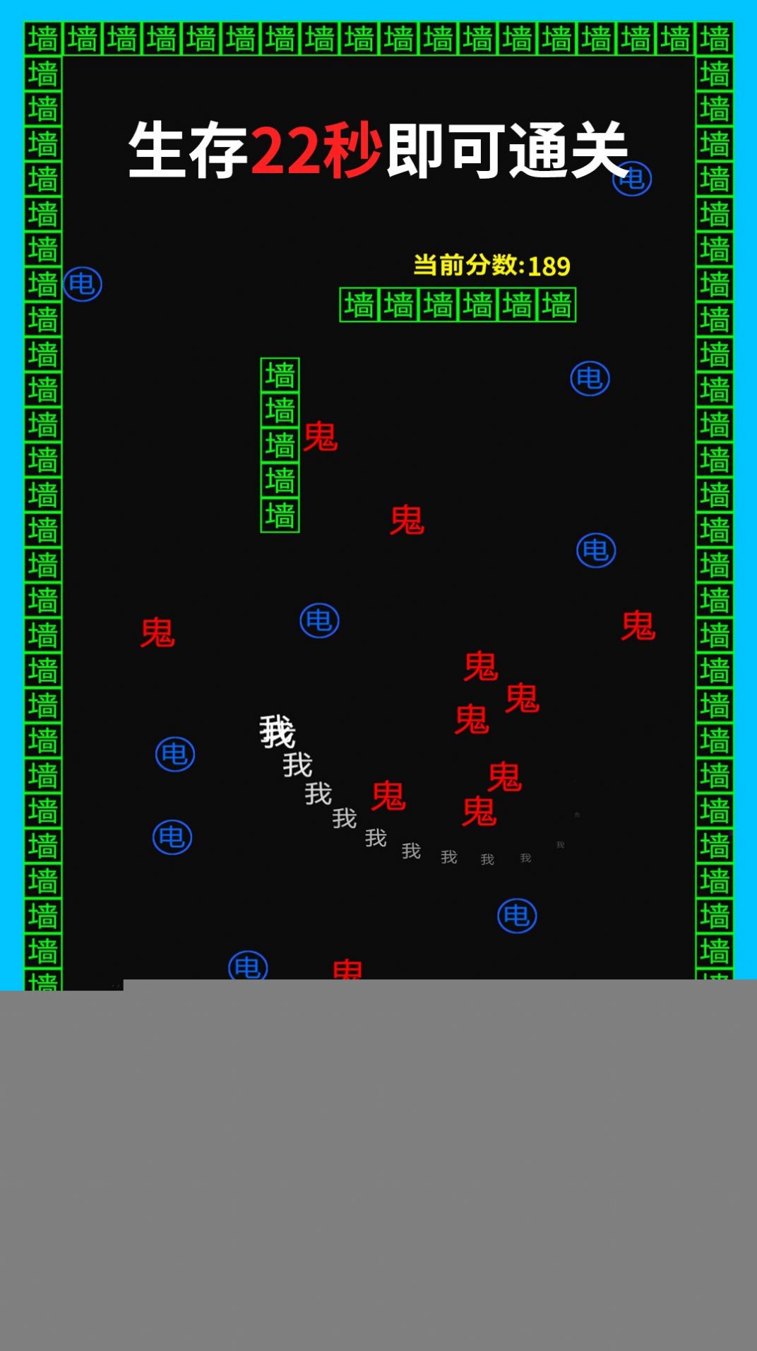 ̰�Խ�����Ϸ�ٷ����°�ͼƬ3