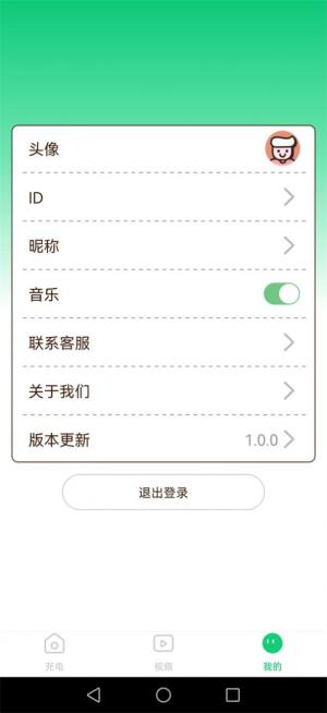 늓uXappٷdDƬ1