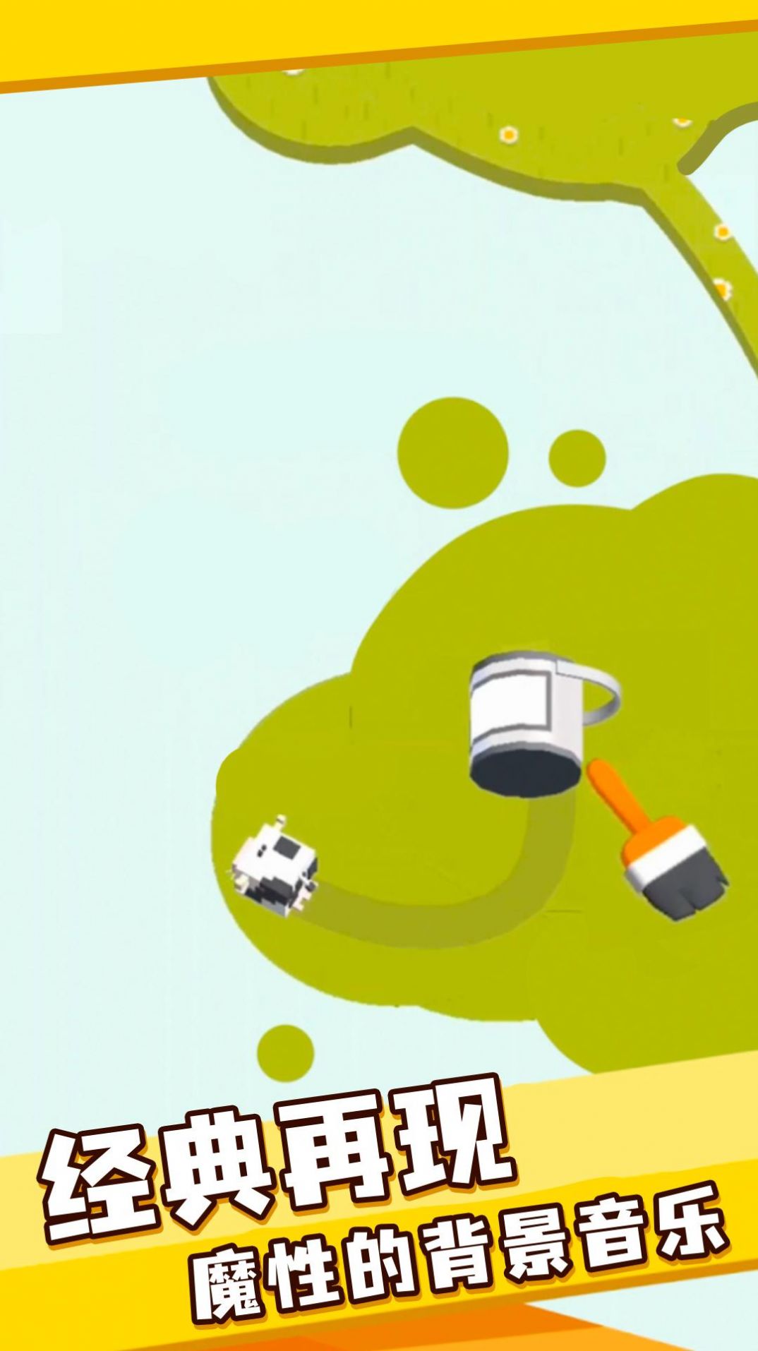 ������ǰ����Ϸ��׿���°�ͼ3: