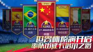 ȫ܊籭D2
