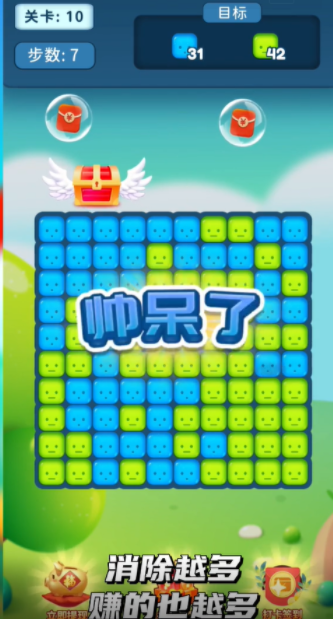 ���������ֺ�������ذ�װͼ3: