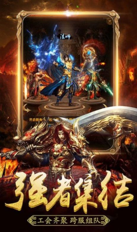 ��Ѫ���ż�Ʒ���ιٷ���ͼ1: