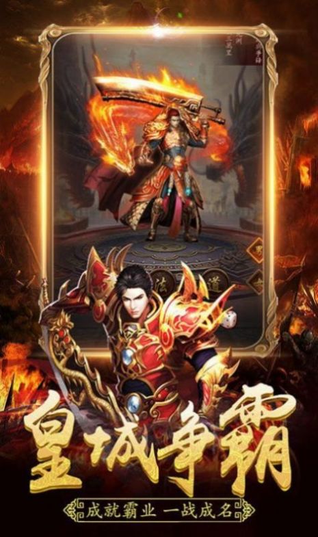 ��Ѫ���ż�Ʒ���ιٷ���ͼ2: