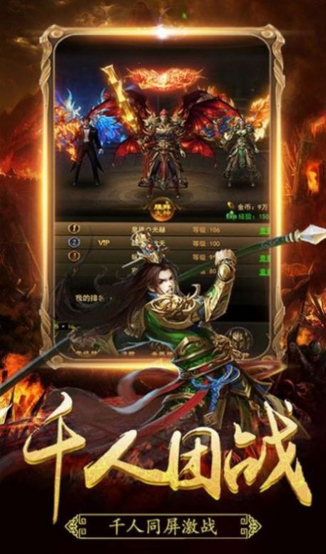 ��Ѫ���ż�Ʒ���ιٷ���ͼ3: