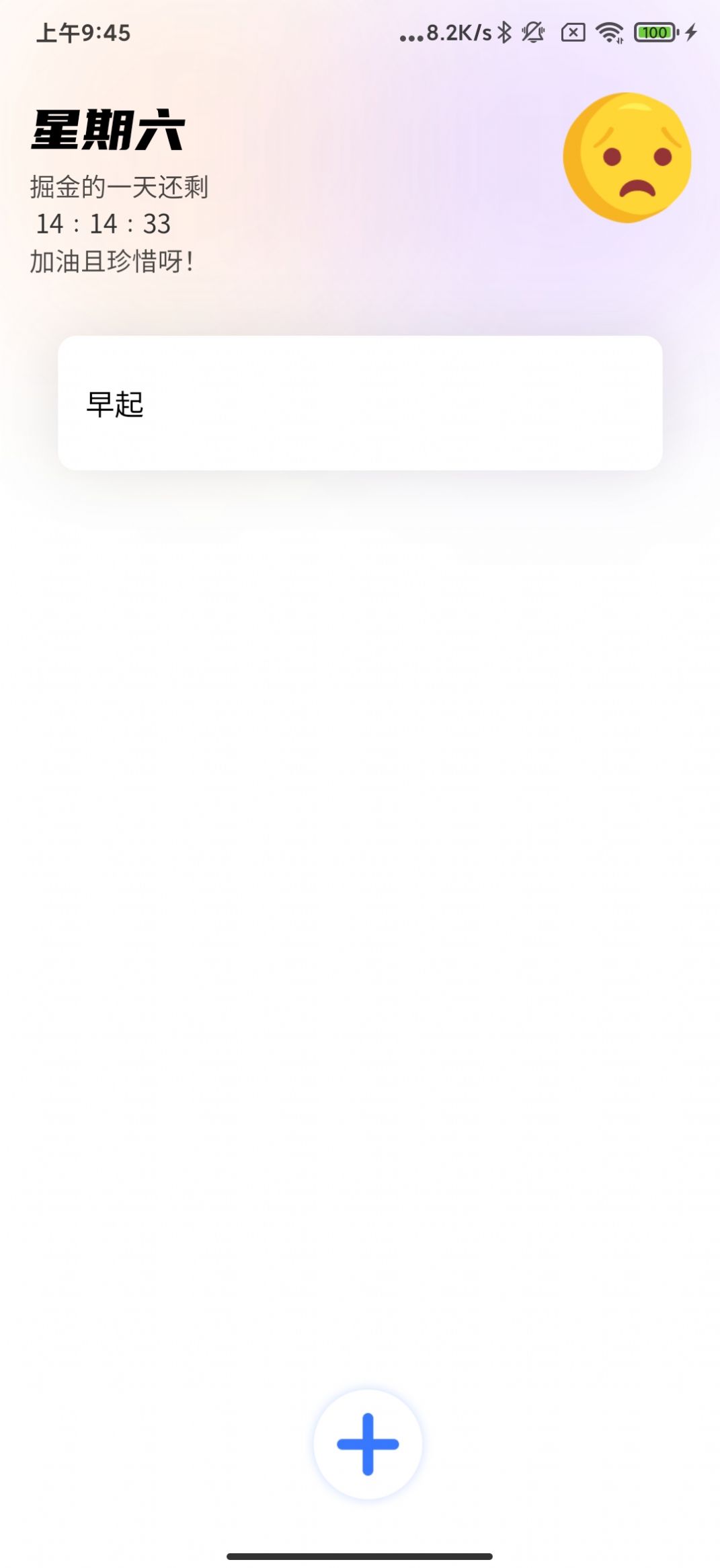 appٷͼ1: