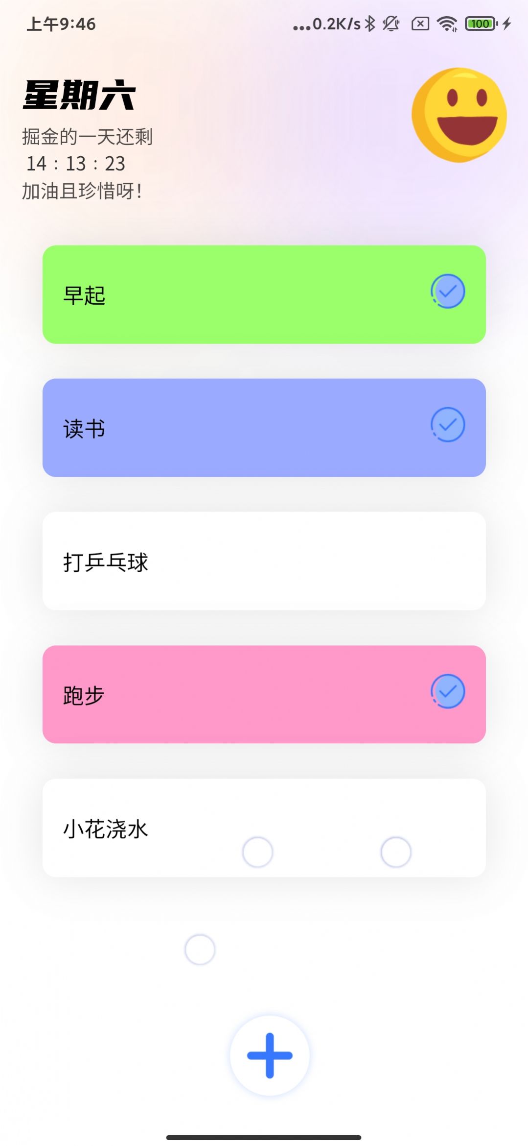 appٷͼ2:
