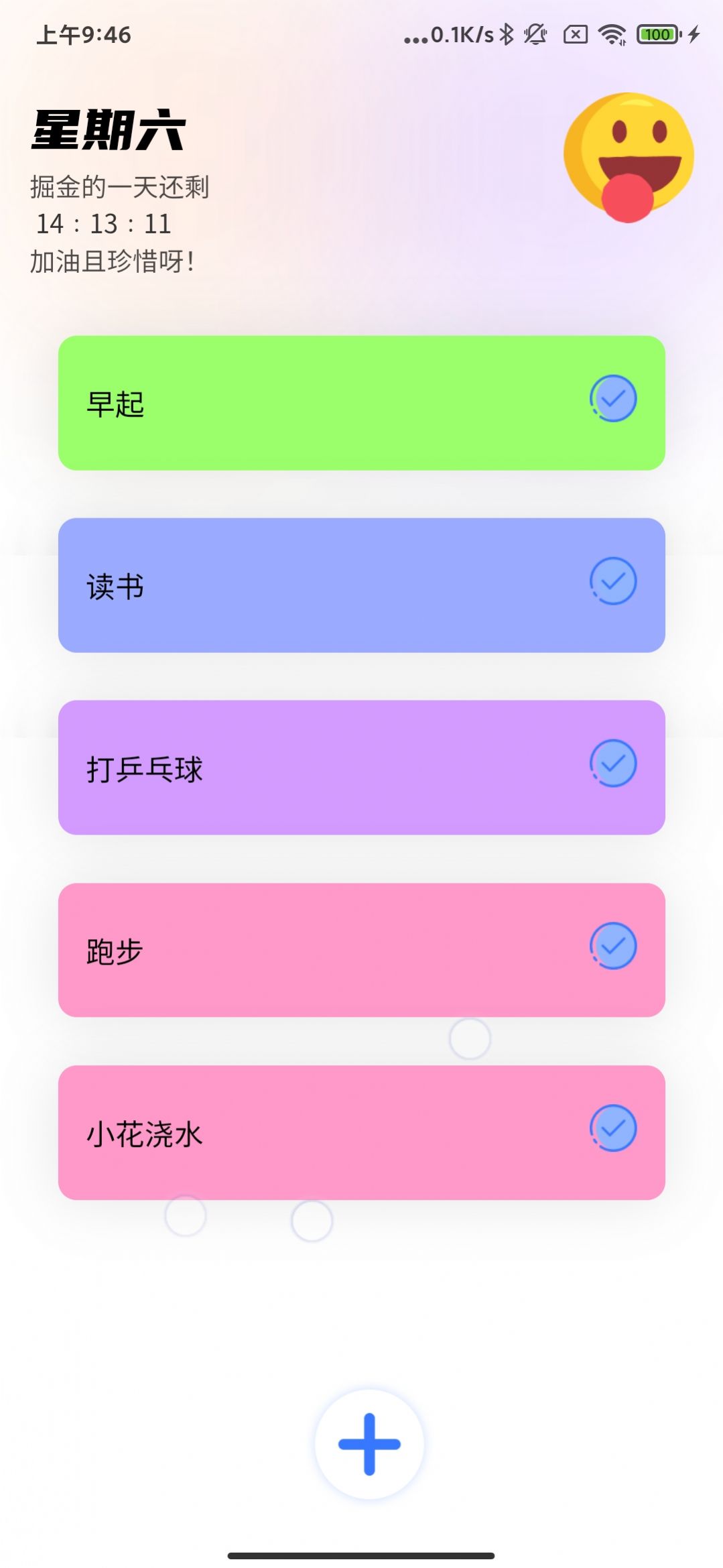 appٷͼ3: