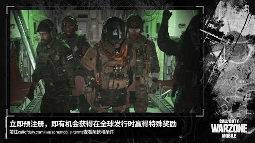 Call of Duty Warzone  Mobile FIRST BETAϷͼ2: