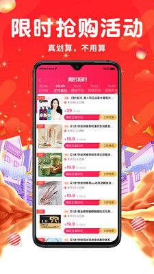 ҒappD3