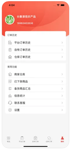 ̵䁹appdDƬ1