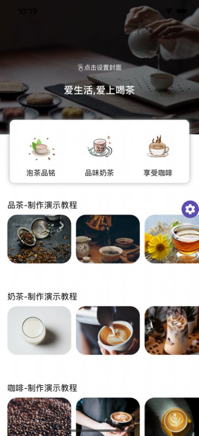 Ȳ׷appٷ°D2: