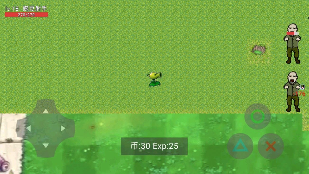 ֲ���ս��˿��Ϸ�ٷ����°�ͼ2: