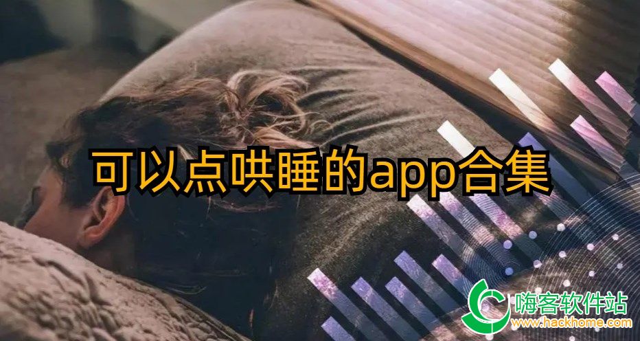 Ե˯appϼ