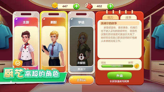 ���������ٷ���Ϸ����ͼ2: