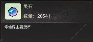 `ʯC@ȡ `ʯNÈDƬ1