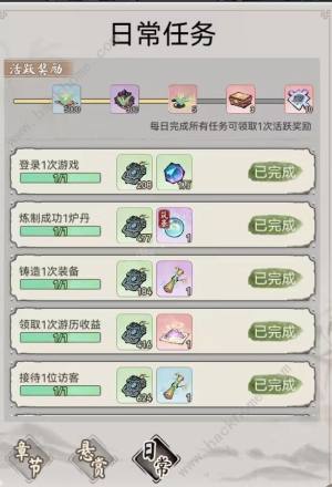 `ʯC@ȡ `ʯNÈDƬ2