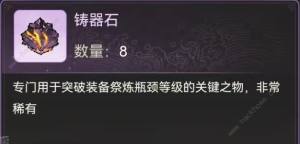 `ʯC@ȡ `ʯNÈDƬ4
