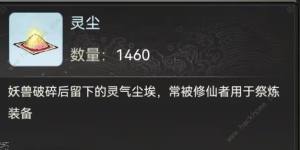 `ʯC@ȡ `ʯNÈDƬ5