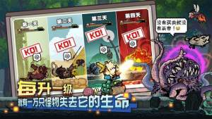 Pixel Heroes最新版游戏中文版下载图片1