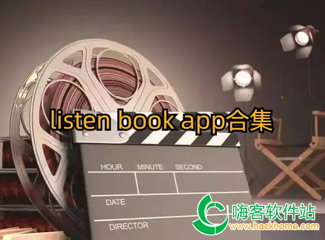 listen book appϼ