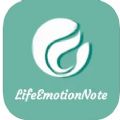 LifeEmotionNoteHelper日记app官方下载  v1.0