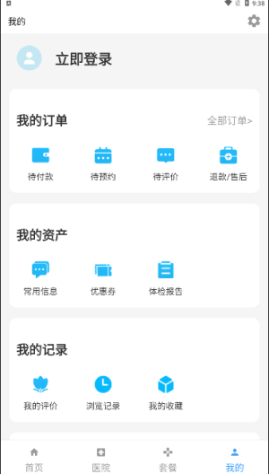 пwzappD1