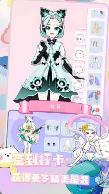 ͯԒQbɳ[ٷ°D1: