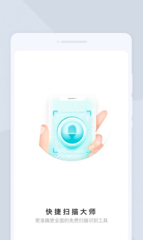 ɨʦappٷͼ3: