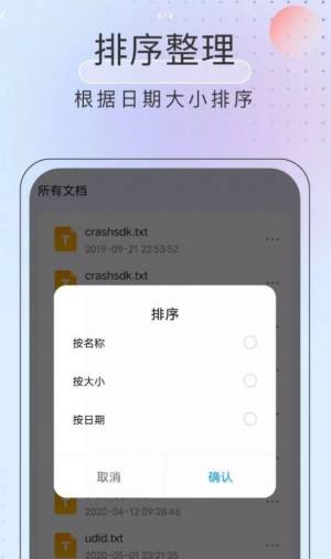 RlʿappD2