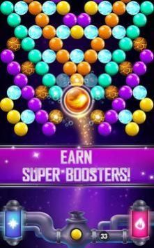 �ռ�����������Ϸ��׿�ٷ��棨Ultimate Bubble Shooter��ͼ1: