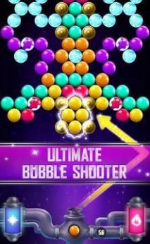 �ռ�����������Ϸ��׿�ٷ��棨Ultimate Bubble Shooter��ͼƬ1