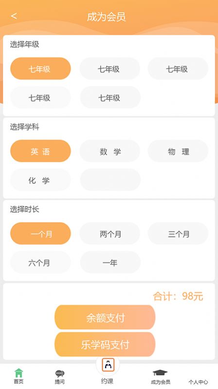 ѧappͼ1: