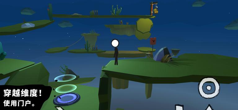 ����ȥ����˰�׿����Ϸ����ͼ3: