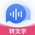 录音机备忘录app官方下载 v1.0.0