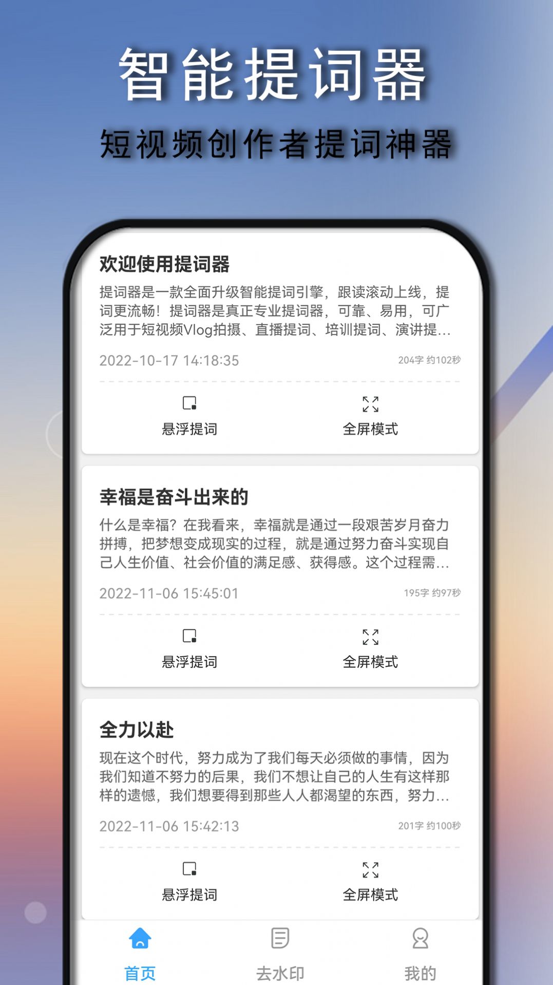 ڲappٷͼ1: