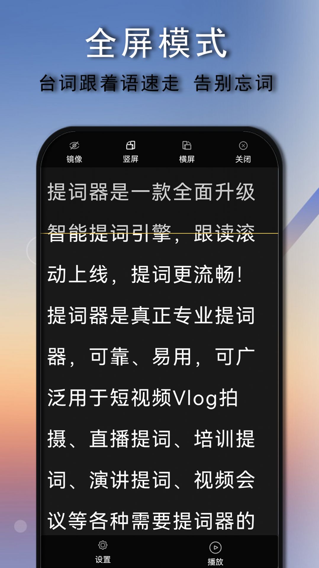 ڲappٷͼ2: