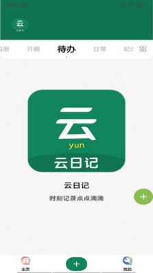 ռǼ¼appٷͼ1: