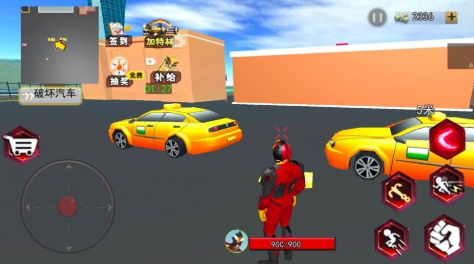 ֩��Ӣ��ģ������Ϸ�ٷ���ͼ2: