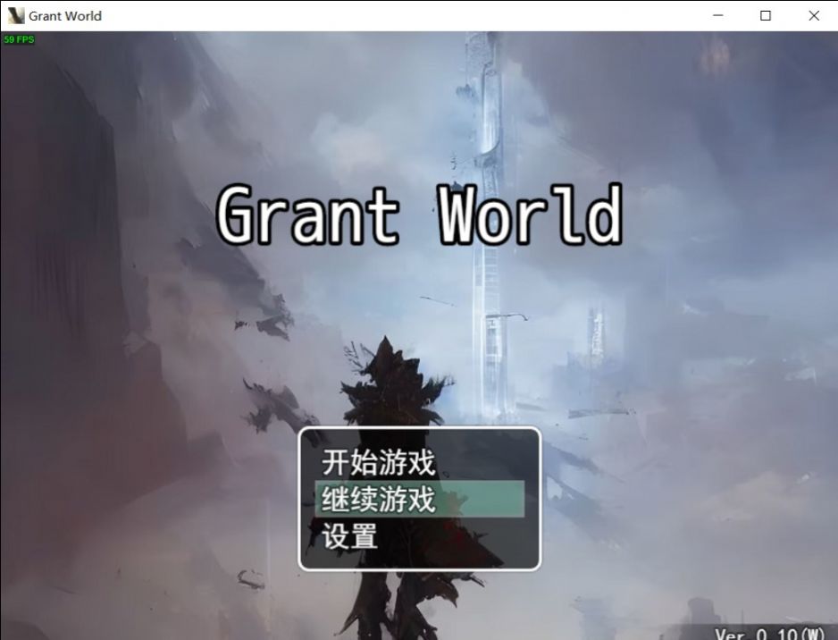 Ϸ׿棨grant worldͼƬ1