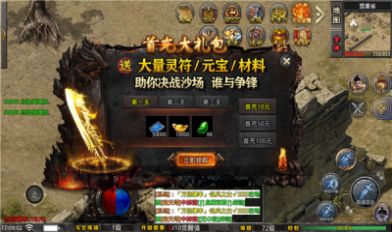 ������ְҵ�������ιٷ���ͼƬ1