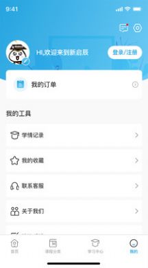appٷ ͼ2: