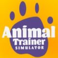 ѵʦģϷİֻ棨Animal Trainer Simulator v1.0