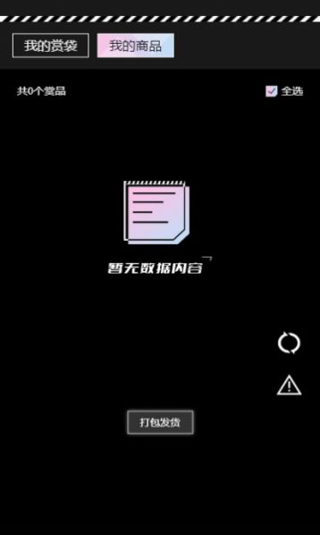 Ԫappٷͼ1: