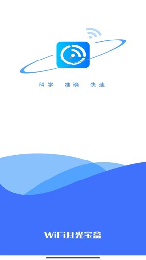 WiFi¹⌚appD2