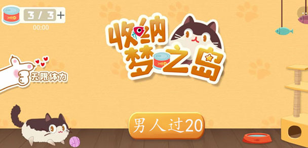 ֮˹20 ˹20ͨͼĽ̳