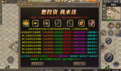 �ưԺϻ����ιٷ����°�ͼ1: